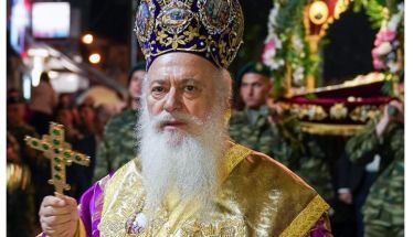 ΕΓΚΥΚΛΙΟΣ  ΜΕΓΑΛΗΣ  ΠΑΡΑΣΚΕΥΗΣ 2026