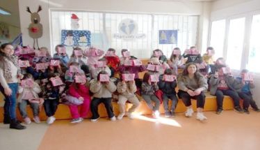 Επισκέψεις στο ειδικό δημοτικό σχολείο Βέροιας