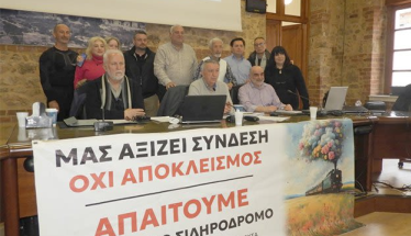 Ο Προαστιακός προς Σίνδο ξεκίνησε δρομολόγια… σε αναμονή για…προέκταση!