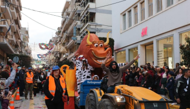 ΣΑΒΒΑΤΟΚΥΡΙΑΚΟ ΚΑΙ ΚΑΘΑΡΑ ΔΕΥΤΕΡΑ  Κορυφώνονται οι αποκριάτικες εκδηλώσεις σε όλη την Ημαθία  -Το πρόγραμμα του τριημέρου σε Βέροια, Νάουσα και Μελίκη