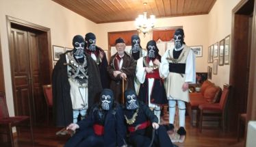 Ευχαριστίες Συλλόγου Βλάχων Βέροιας σε όσους στήριξαν και συμμετείχαν στο έθιμο των Καπεταναίων