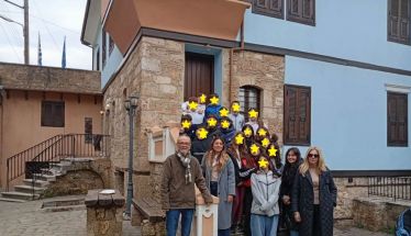 Επίσκεψη ΣΤ2 τάξης του 4ου Δημοτικού Σχολείου Βέροιας στον Σύλλογο Βλάχων Βέροιας