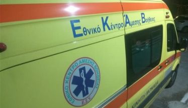 Νέο Διοικητικό Συμβούλιο στο σωματείο εργαζομένων ΕΚΑΒ Ημαθίας Η Πρόοδος