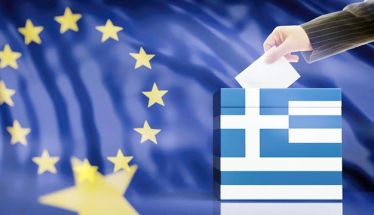 Πρώτη εκτίμηση αποτελεσμάτων των ευρωεκλογών στις 19:15 ώρα Ελλάδος