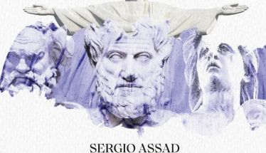 Κυκλοφόρησε το  «Naoussa Concerto & Concerto Do Rio» από τη δισκογραφική εταιρεία DaVinci