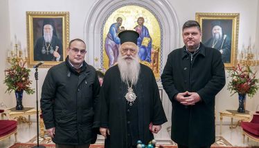 Αντιπροσωπεία της Ε.Μ.Ι.Π.Η. στον Μητροπολίτη Βεροίας – Αντάλλαξαν ευχές και του πρόσφεραν τον προς τιμήν του αφιερωμένο διπλό τόμο των «Χρονικών»