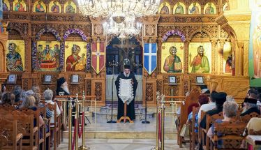 ΛΑ’ Παύλεια   «ἐν πνεύματι καί ἀληθείᾳ» Αντιαιρετική Εσπερίδα στη Χαλάστρα