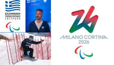 Για τρίτη συνεχόμενη φορά σε Χειμερινούς Παραολυμπιακούς Αγώνες ο Κωνσταντίνος Πετράκης του Εν Σώματι Υγιεί