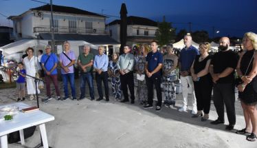 Εντυπωσιακή έναρξη της 11ης Εμποροπανήγυρης Κοπανού     Μεγάλη συμμετοχή κόσμου και θερμά μηνύματα στήριξης από τους εκπροσώπους της αυτοδιοίκησης
