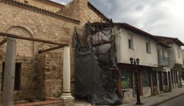 ΚΙΝΗΣΗ ΕΝΕΡΓΩΝ ΠΟΛΙΤΩΝ ΒΕΡΟΙΑΣ Το χρονίζον ζήτημα  της εφαπτόμενης  νεόκτιστης κατασκευής στο Βυζαντινό Μνημείο της Παλαιάς Μητρόπολης Βέροιας