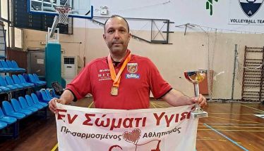 'Ενα χρυσό και ένα χάλκινο μετάλλιο ο απολογισμός του 