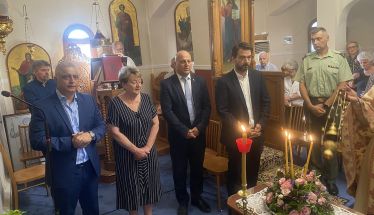 Η εορτή της  Υψώσεως  του Τιμίου Σταυρού  στο Γηροκομείο Βέροιας