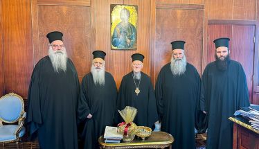 Επίσκεψη του Μητροπολίτη  και του Βοηθού Επισκόπου στο Οικουμενικό Πατριαρχείο