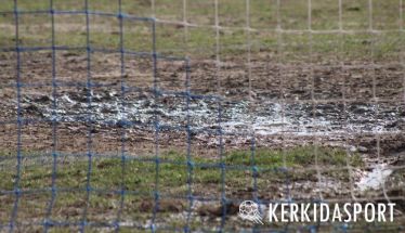 Αναβολή όλων των σημερινών αγώνων ανακοίνωσε η ΕΠΣ Ημαθίας