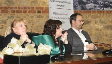 Από ΕΡΑΣΜΟ, Εμπορικό Σύλλογο και Δήμο Βέροιας Αφιέρωμα στη Γυναίκα μέσα από την Τέχνη, με τη ματιά των: Βασίλη Ζούλια, Εύας Αμνιώτη, Νίκου Μανούδη και Ελένης Δήμου -Τιμήθηκαν, Ελένη Αναγνώστου, Τούλα Πετρακοπούλου και Στέλλα Λαζαρίδου-Πασμανά