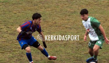 Ερμής - Βέροια 1-1: 