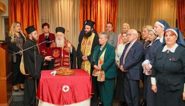 ΕΛΛΗΝΙΚΟΣ ΕΡΥΘΡΟΣ ΣΤΑΥΡΟΣ  Το Περιφερειακό Τμήμα Βέροιας έκοψε την Βασιλόπιτα