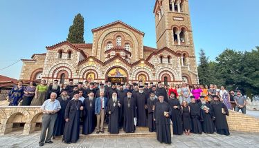 ΛΑ’ Παύλεια | Με μεγάλη επιτυχία η Εσπερίδα κατηχητών και κυκλαρχών στη Βέροια