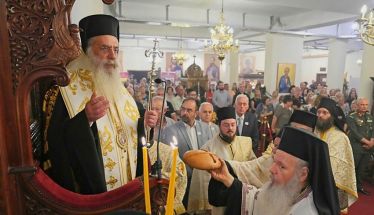 Πολυαρχιερατικός Εσπερινός της εορτής του Αγίου Λουκά του Ιατρού στην Ι. Μονή Παναγίας Δοβρά