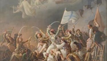 ΕΥΞΕΙΝΟΣ ΛΕΣΧΗ ΒΕΡΟΙΑΣ    ΧΡΟΝΙΑ ΠΟΛΛΑ    ΕΛΛΑΔΑ