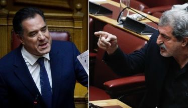Νέος «σκυλοκαβγάς» μεταξύ Γεωργιάδη και Πολάκη στη Βουλή!