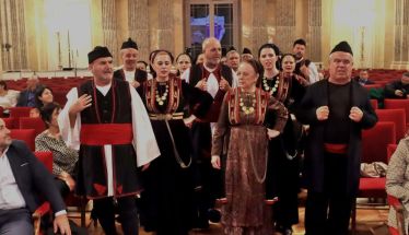 Ο Σύλλογος Βλάχων Βέροιας στη Βιέννη