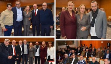 Βραδιά τιμής στη μνήμη του αείμνηστου Ημαθιώτη γκολκίπερ Γρηγόρη Φανάρα