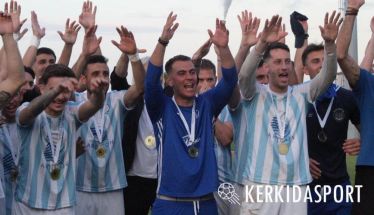 Κυπελλούχος ΕΠΣΗ ο ΦΑΣ Νάουσα - Δεύτερο σερί τρόπαιο κόντρα στον Άγιο Γεώργιο