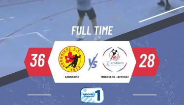 Πάλεψε για ένα ημίχρονο στον Βύρωνα ο Φέρωνας, 