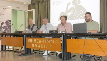 Τα προϊόντα του τόπου μας, πρωταγωνιστούν στο 1ο Φεστιβάλ Γαστρονομίας  που στοχεύει να γίνει θεσμός στην Ημαθία  -Συνέντευξη Τύπου από τους διοργανωτές στο Επιμελητήριο Ημαθίας, για τις διήμερες εκδηλώσεις