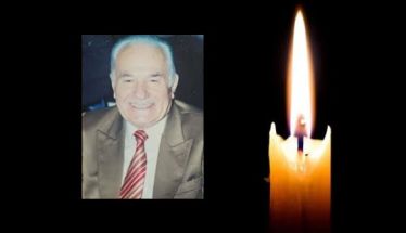 Έφυγε από τη ζωή ο Φίλιππος Κοκκαλιάρης σε ηλικία 95 ετών