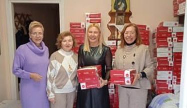 Ευχαριστίες της Φιλοπτώχου Κυριών Βέροιας