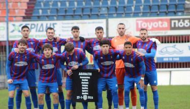 Φόρος τιμής από τη «Βασίλισσα»: Η συγκινητική κίνηση για τους αδικοχαμένους οπαδούς