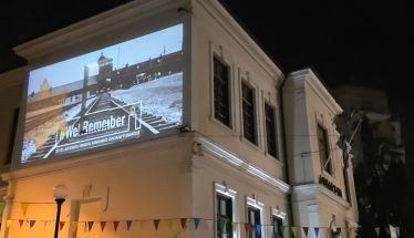 Φωταγώγηση του Δημαρχείου Βέροιας στο πλαίσιο δράσης WE REMEMBER-ΕΚΣΤΡΑΤΕΙΑ ΜΝΗΜΗΣ ΟΛΟΚΑΥΤΩΜΑΤΟΣ