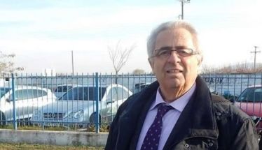 Το γήπεδο της Ραχιάς παίρνει το όνομα του αείμνηστου Βασίλη Φωτιάδη
