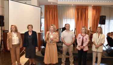 Τιμήθηκε η Τρίτη Ηλικία, από το Αδελφάτο Γηροκομείο Βέροιας