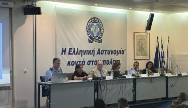 Γενική Περιφερειακή Αστυνομική Διεύθυνση Κ. Μακεδονίας:    Ολοκληρώθηκε η εκπαιδευτική ημερίδα για την προστασία των ζώων 