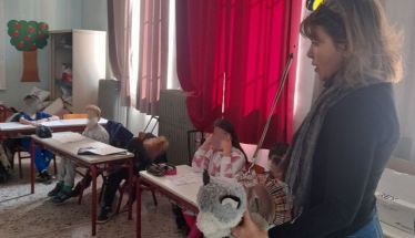 Δράση του Δήμου Βέροιας για την  συνύπαρξη ανθρώπων και ζώων,  στο 1ο Δημοτικό Σχολείο Μακροχωρίου