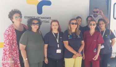Κέντρο Κοινότητας με Παράρτημα Ρομά Δήμου Βέροιας: Δράση εμβολιασμού κατά της ιλαράς