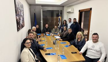 Πραγματοποιήθηκε η πρώτη μετά τις πρόσφατες εκλογές  κοινή συνεδρίαση  των κομματικών οργάνων της Νέας Δημοκρατίας Ημαθίας  στα γραφεία της Δ.Ε.Ε.Π. στη Βέροια