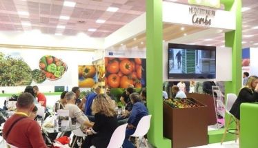 Πρόσκληση εκδήλωσης ενδιαφέροντος από την Περιφέρεια Κεντρικής Μακεδονίας για συμμετοχή επιχειρήσεων στη διεθνή έκθεση FRESKON 2026