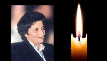 Έφυγε από τη ζωή η Σοφία Γανοπούλου σε ηλικία 83 ετών