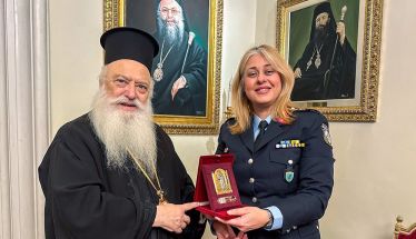Εθιμοτυπική επίσκεψη από τη νέα Γενική Περιφερειακή Αστυνομική Διευθύντρια Κ. Μακεδονίας στον Μητροπολίτη Βεροίας