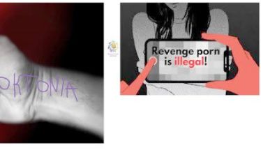 ΑΠΟ ΤΗ ΣΙΩΠΗ ΣΤΗ  ΔΙΚΑΙΟΣΥΝΗ: ΠΟΣΕΣ ΑΚΟΜΗ;