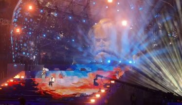 Πανευρωπαϊκή δημόσια διαβούλευση για τον θεσμό  της Πολιτιστικής Πρωτεύουσας της Ευρώπης μετά το 2033  - Προτάσεις για την βελτίωση των κριτηρίων αξιολόγησης