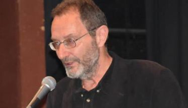 Η ΟΣΜΗ  ΤΟΥ ΧΡΗΜΑΤΟΣ