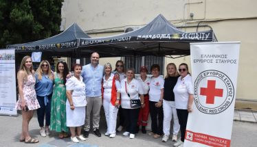 Μία  γιορτή αλληλεγγύης και προσφοράς στο 7ο Δημ. Σχολείο Νάουσας