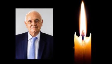 Έφυγε από τη ζωή ο Κων/νος Σωτ. Γκόσκινος σε ηλικία 88 ετών