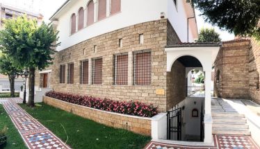 Κλειστά τα γραφεία της Ιεράς Μητροπόλεως 1, 2 και 6 Ιανουαρίου 