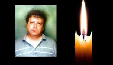 Έφυγε από τη ζωή ο Παναγιώτης Γρηγοριάδης σε ηλικία 63 ετών